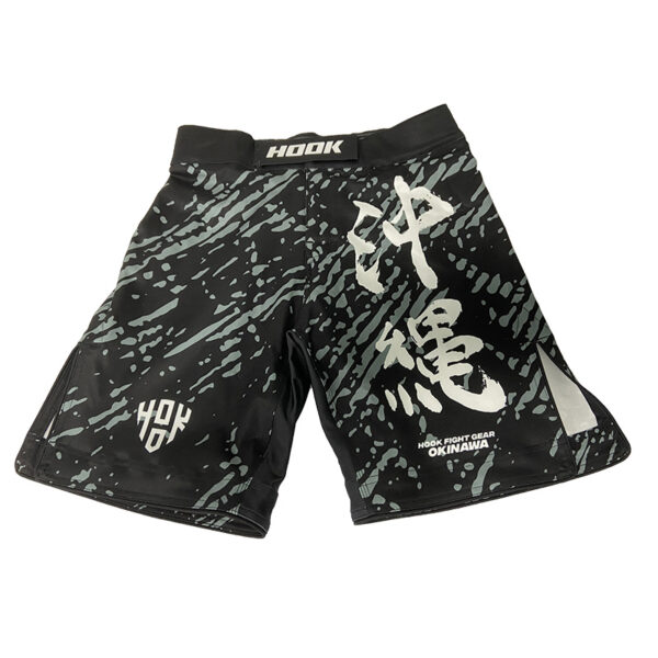 MMA Compression Shorts